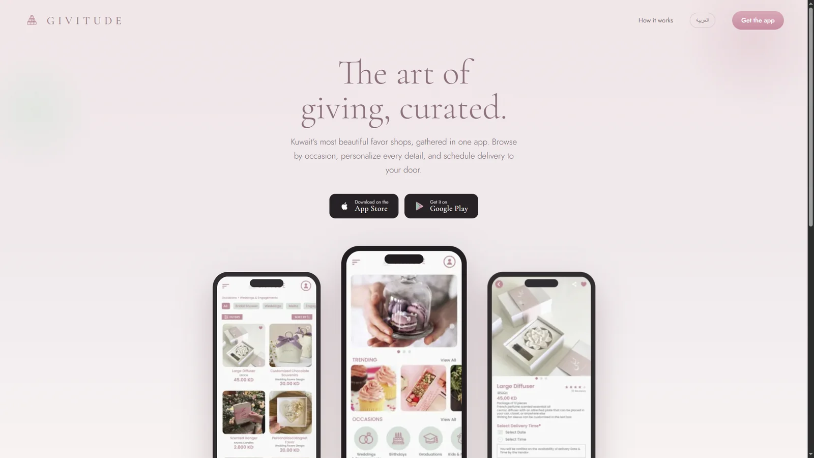 Givitude screenshot