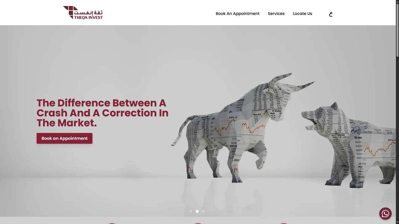 Theqa Invest screenshot